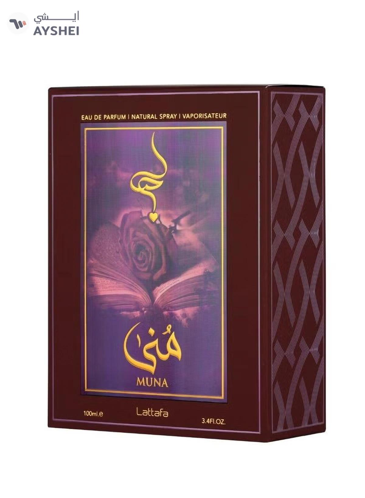Lattafa MUNA EDP 100ml-2-2