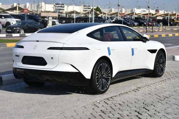 AVATR 12 2025 | WHITE