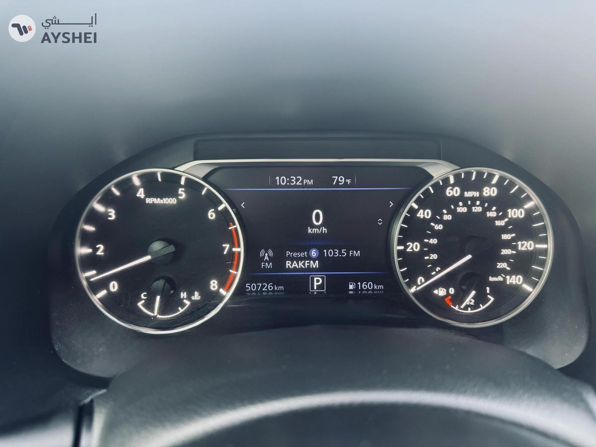 Nissan Altima SR 2022-8-8