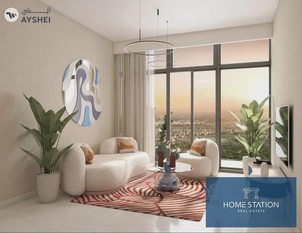 Azizi Grand, Dubai Sports City, Dubai