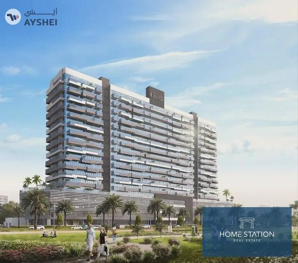 Azizi Grand, Dubai Sports City, Dubai