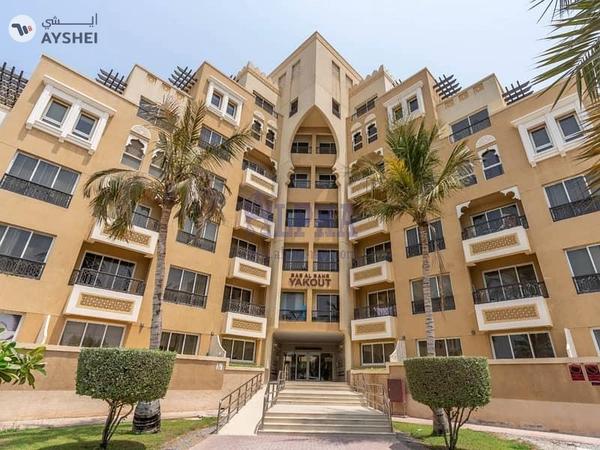 Kahraman Building, Bab Al Bahr Residences, Al Marjan Island, Ras Al Khaimah