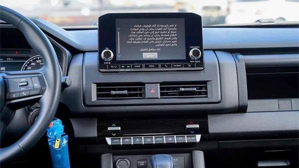 Mitsubishi L200 Brand New 2026 Mitsubishi L200 C80 2.5L GLX Pick-Up GCC – Export Only