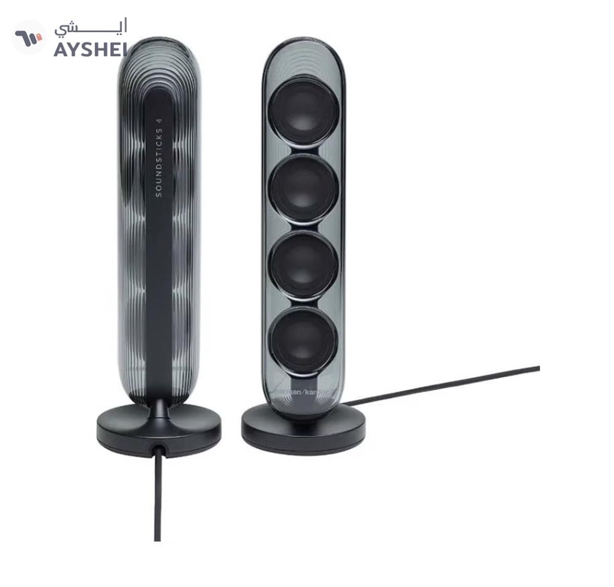 harman kardon SoundSticks 4 Bluetooth Speaker System Black-0-landscape