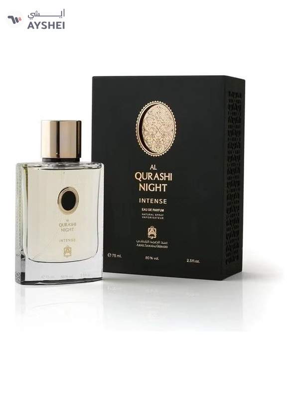 Abdul Samad Al Qurashi Al Qurashi Night EDP 75ml