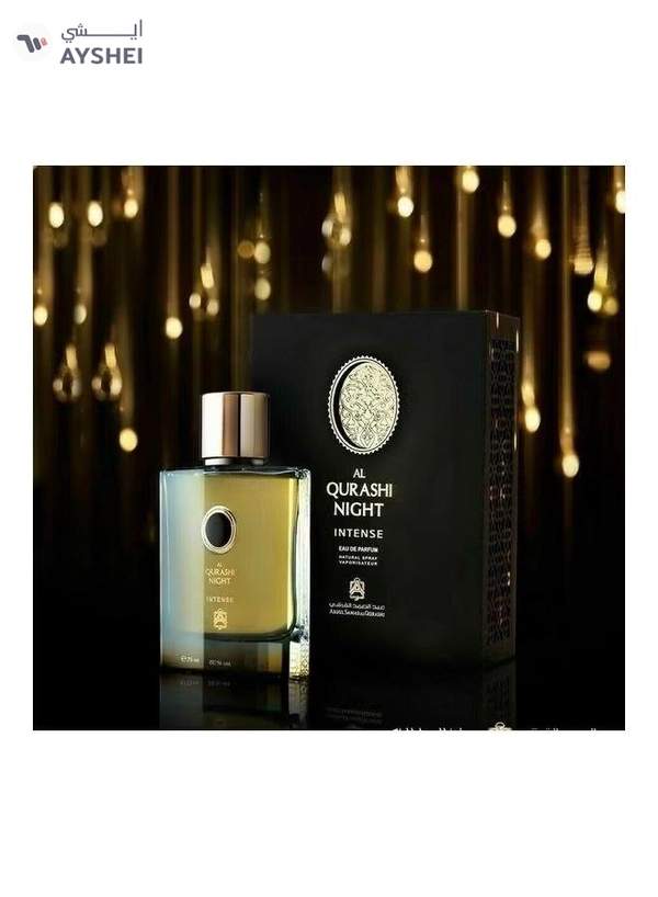 Abdul Samad Al Qurashi Al Qurashi Night EDP 75ml