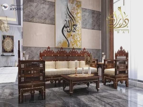 Premium Investment Living in the Heart of Al Mamzar, Fully furnished