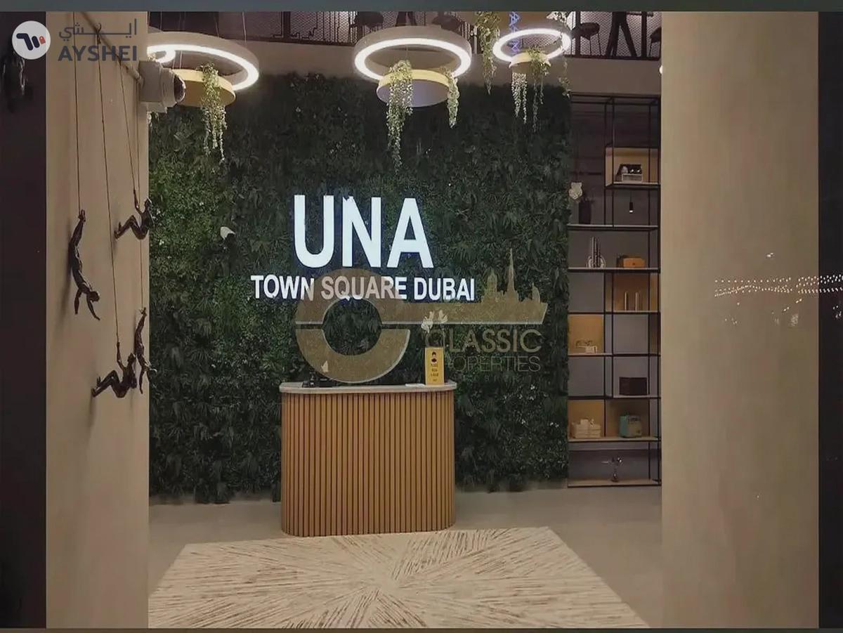 High Floor | Furnished | Well Maintained-2-2