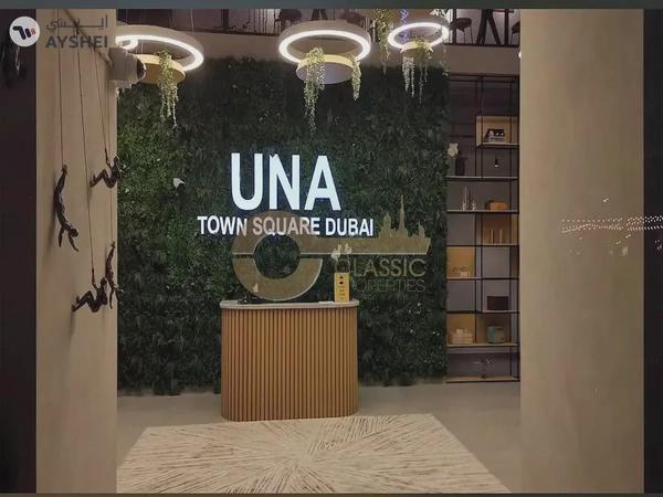 High Floor | Furnished | Well Maintained