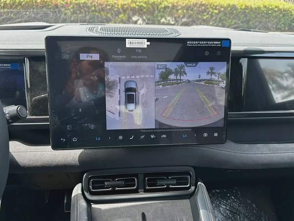 BYD LEOPARD 5 /2025/ 1.5T/Hybrid/ BRAND NEW/Flagship