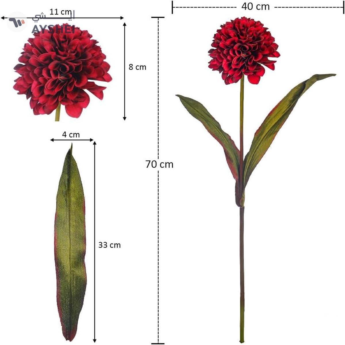 YATAI 2Pcs Artificial Daisy Flower, Real Touch Silk Daisy Artificial Flowers with Long Stem-2-2