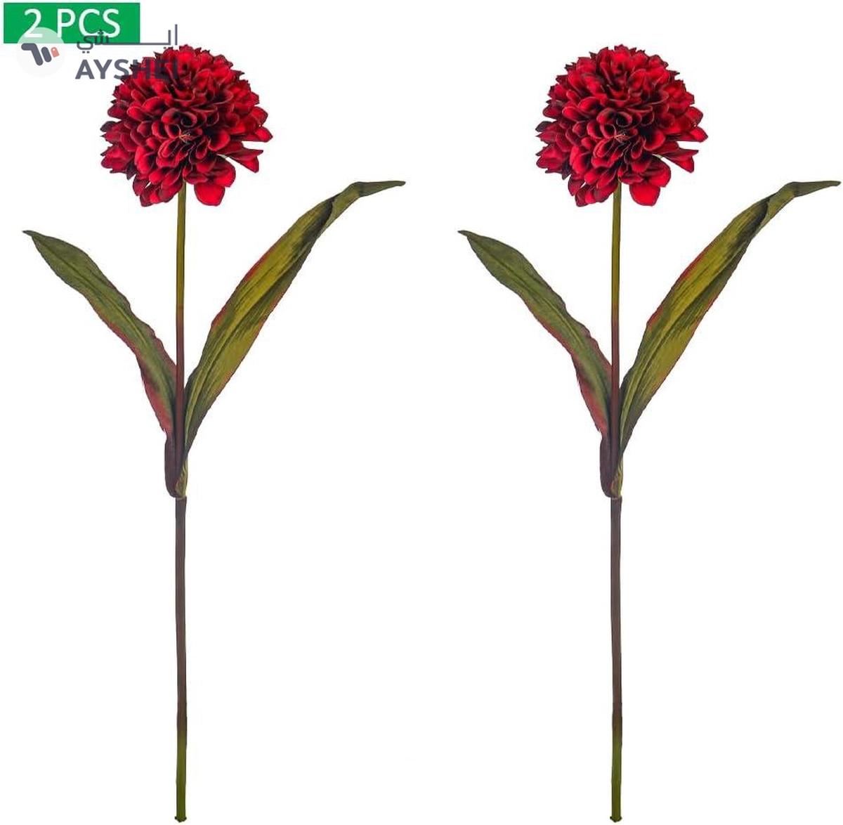 YATAI 2Pcs Artificial Daisy Flower, Real Touch Silk Daisy Artificial Flowers with Long Stem-3-3
