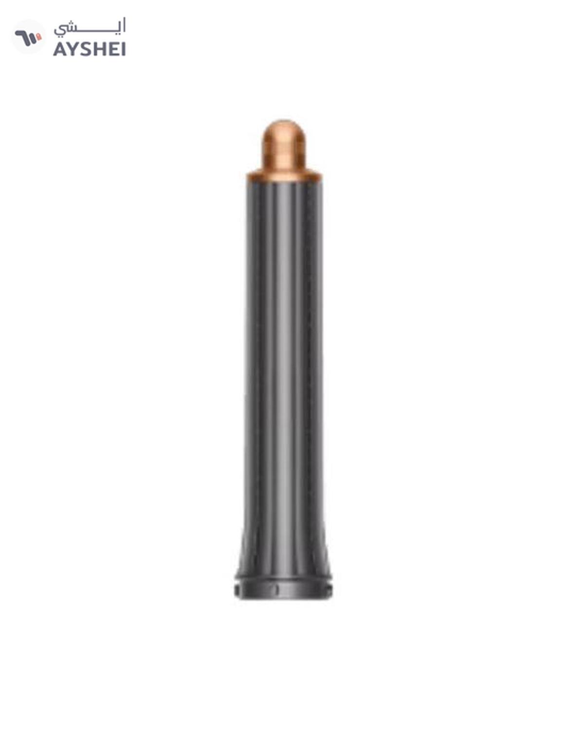 dyson Airwrap Multi-styler Complete Long With 8 Accessories - Uae Version Prussian Blue -5-5