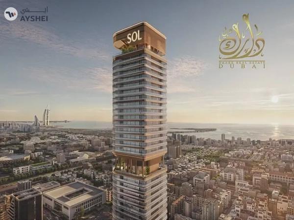 APARTMENT FOR SALE IN SOL LUXE, SHEIKH ZAYED ROAD, DUBAI