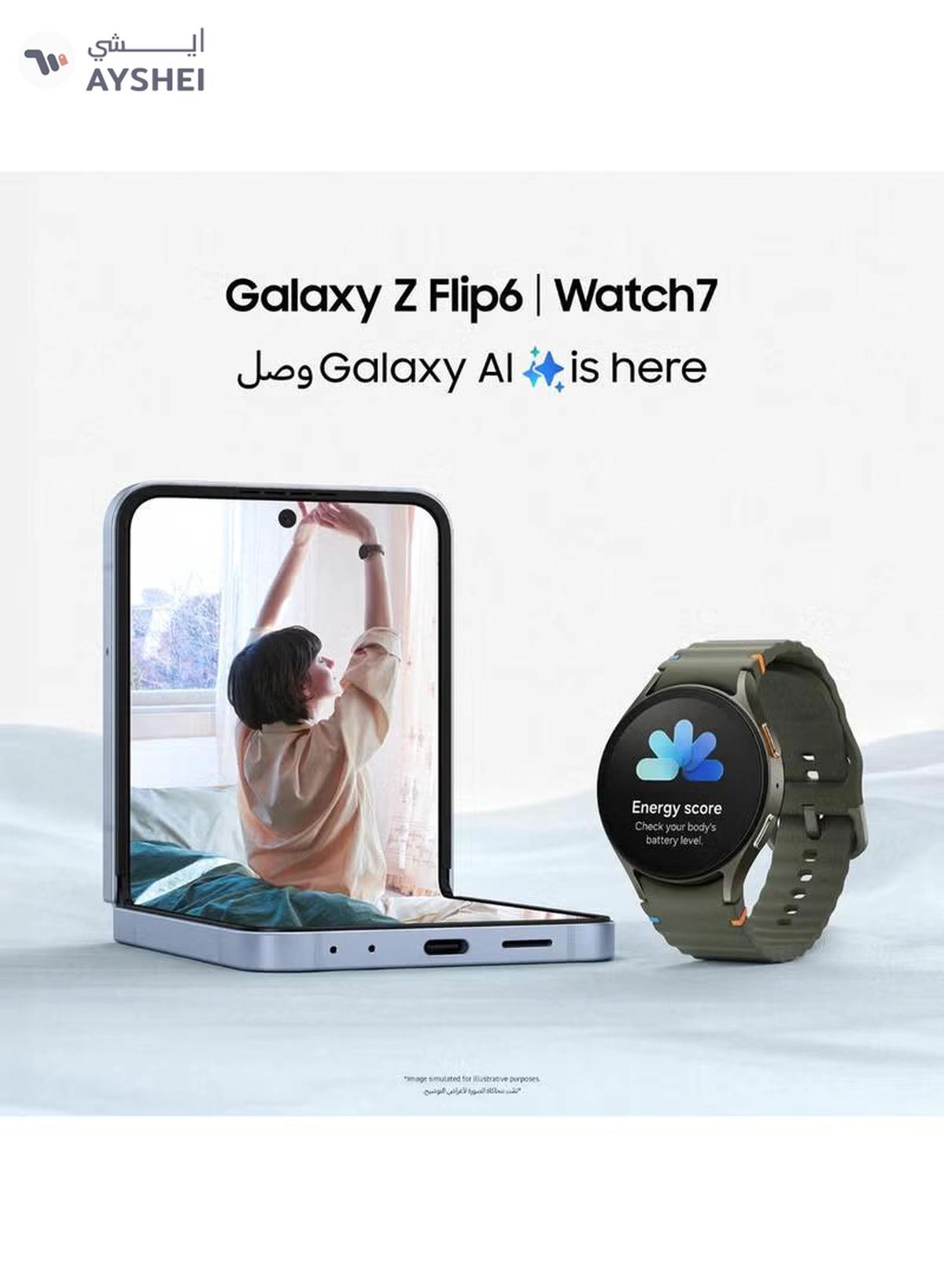 Samsung Galaxy Watch7 44mm (Middle East Version) Smartwatch-0-portrait