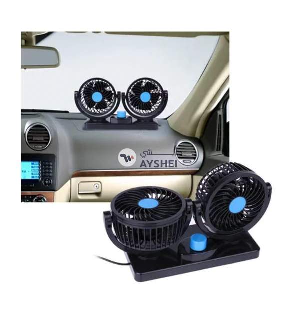 FINEC 2 Speed Dual Blade Electric Car Fan