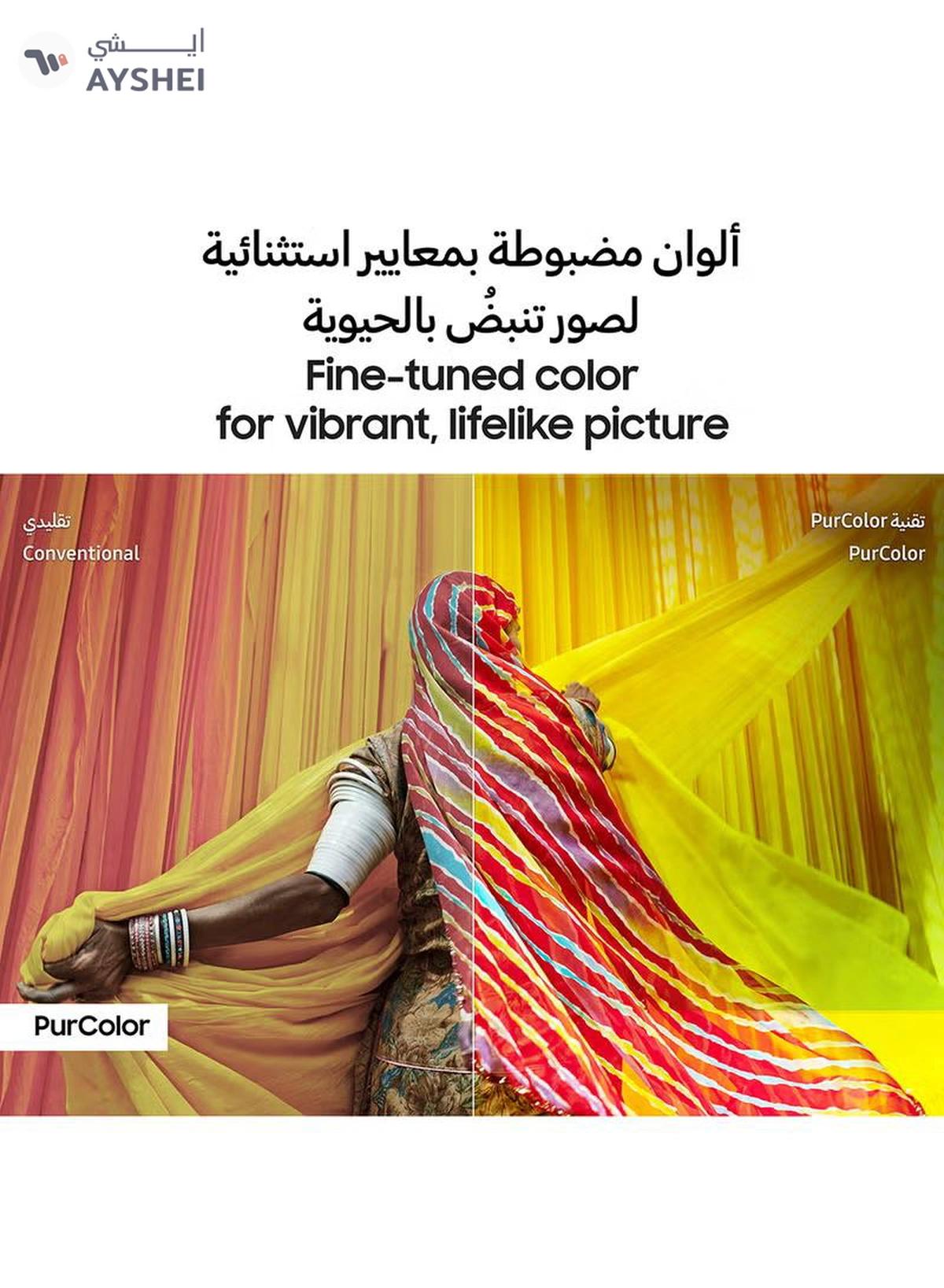 Samsung 65 Inch Crystal UHD 4K Smart TV 2023 65CU7000 UA65CU7000UXZN Black-4-4