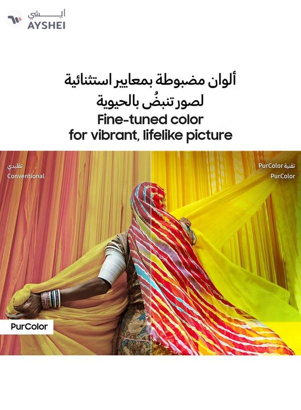 Samsung 65 Inch Crystal UHD 4K Smart TV 2023 65CU7000 UA65CU7000UXZN Black