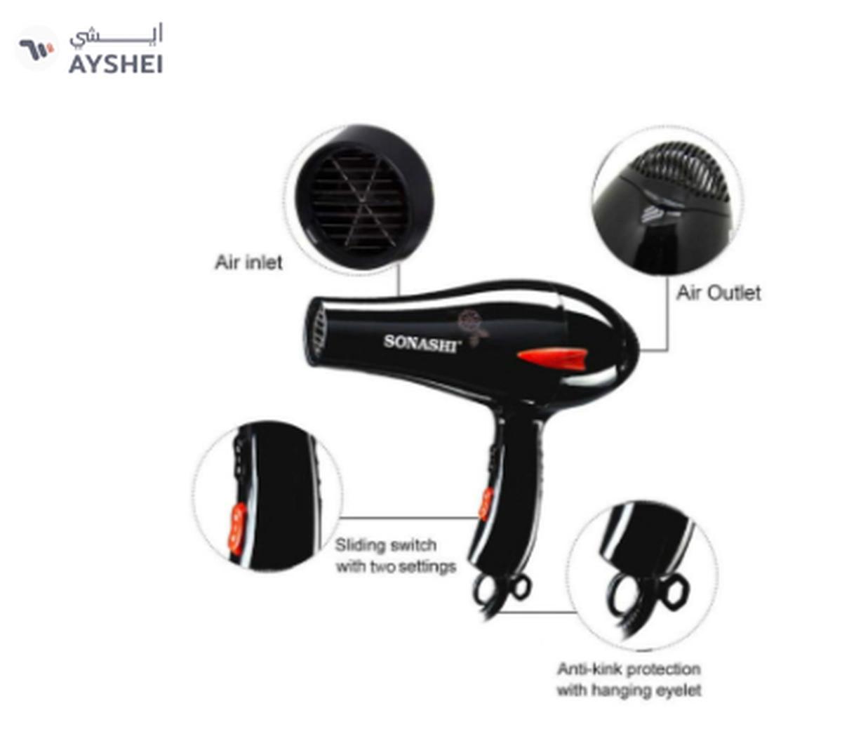 Sonashi Powerful Hair Dryer 2000W, 2 Speed & 3 Heat Setting, Highquality motor with Cold & Hot Wind-4-4
