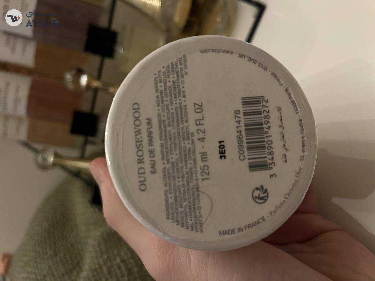 OUD ROSEWOOD - Christian Dior-2-2