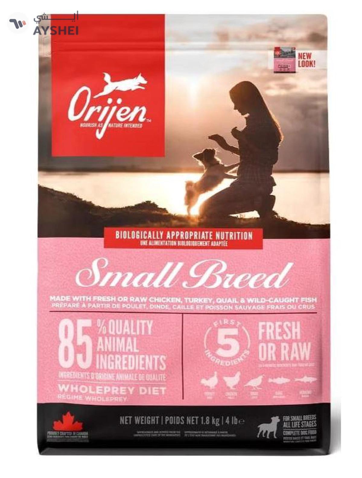 ORIJEN ADULT SMALL BREED DOG 1.8KG-0-portrait