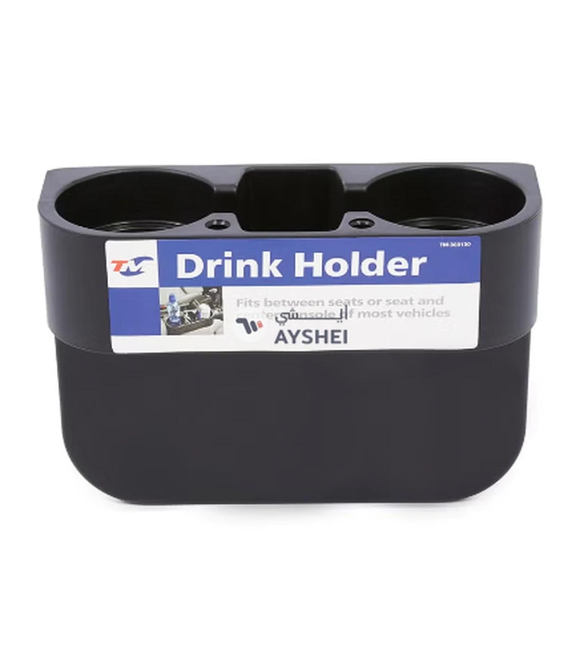 MAAGEN Multifunction Portable Car Cup Holder-0-0