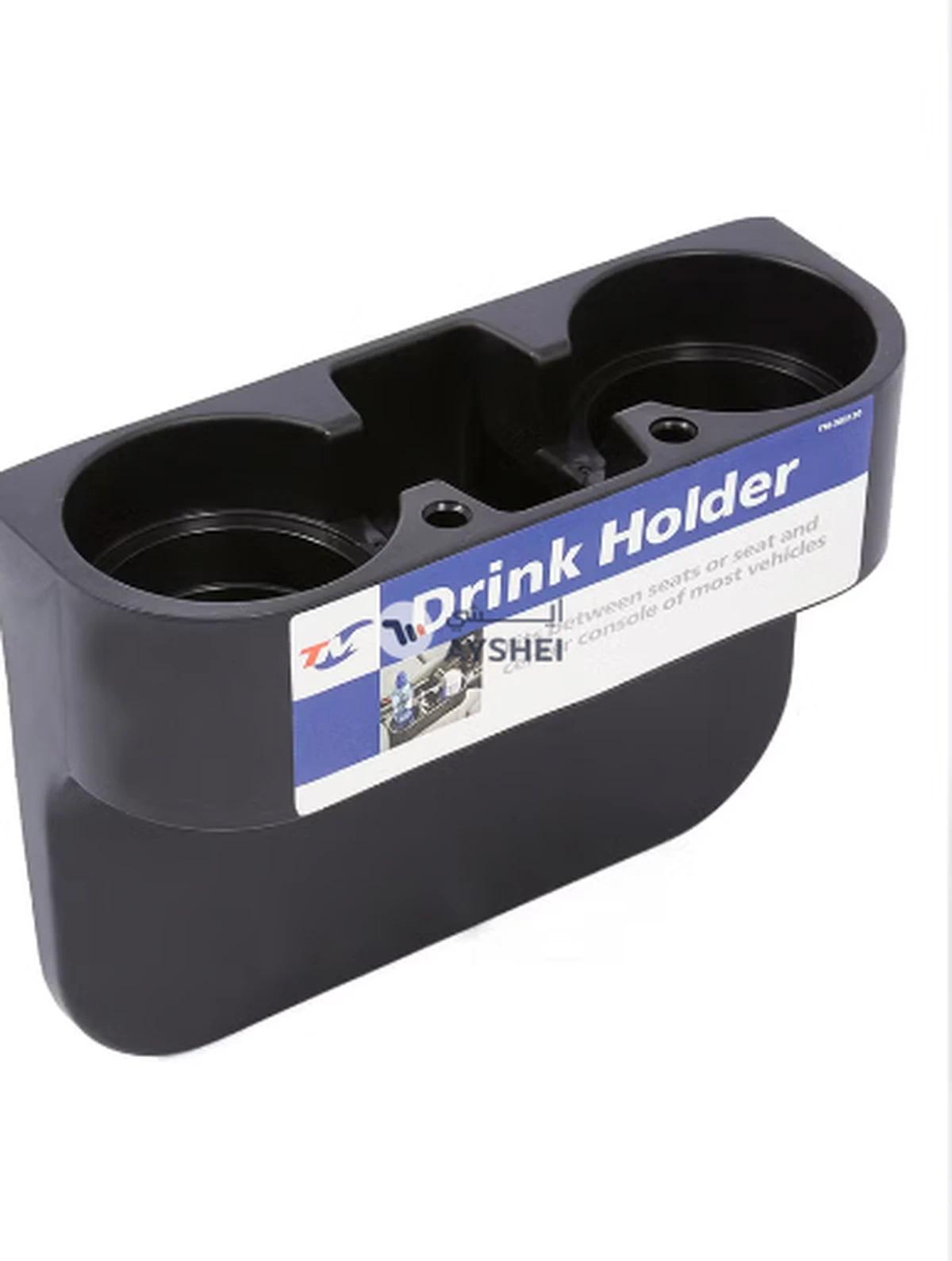 MAAGEN Multifunction Portable Car Cup Holder-0-portrait