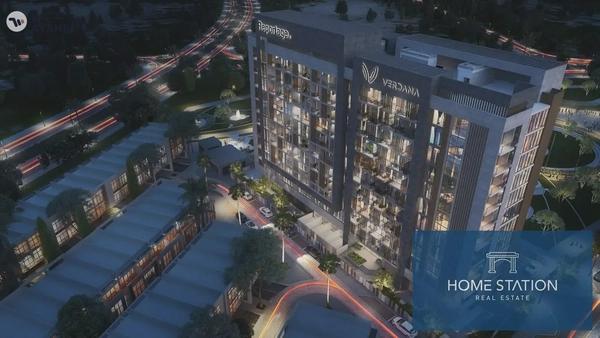 Verdana Residence, Dubai Investment Park (DIP), Dubai