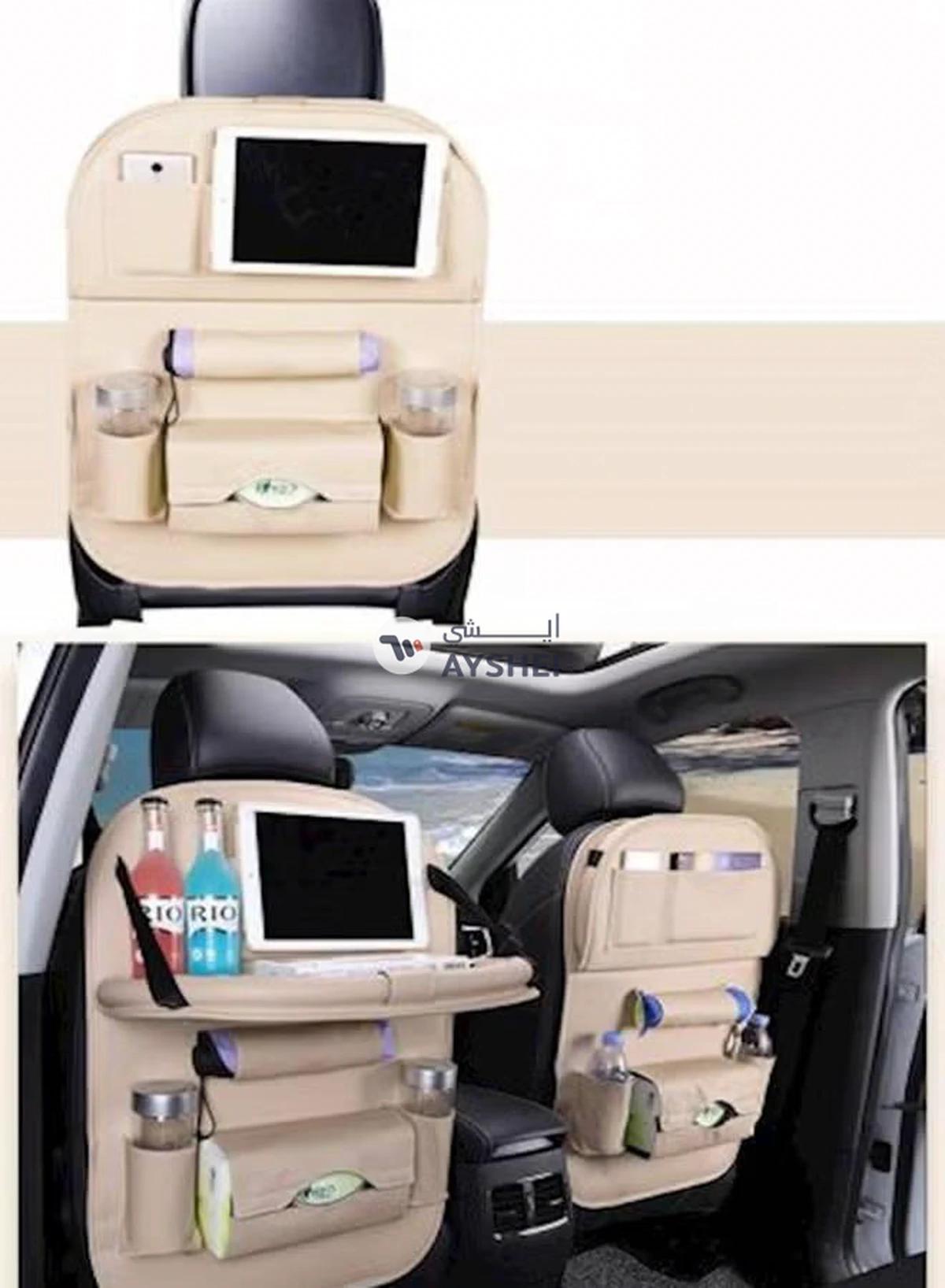 Generic Car Back Seat Storage Bag-0-portrait