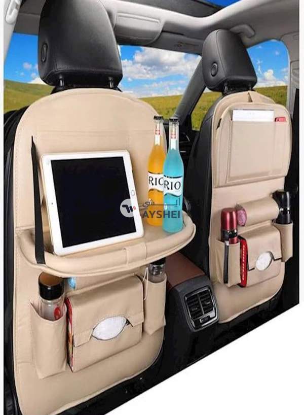 Generic Car Back Seat Storage Bag