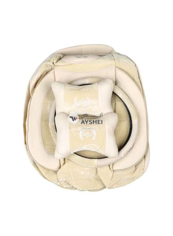 Generic 14-Piece Car Seat Cover Set