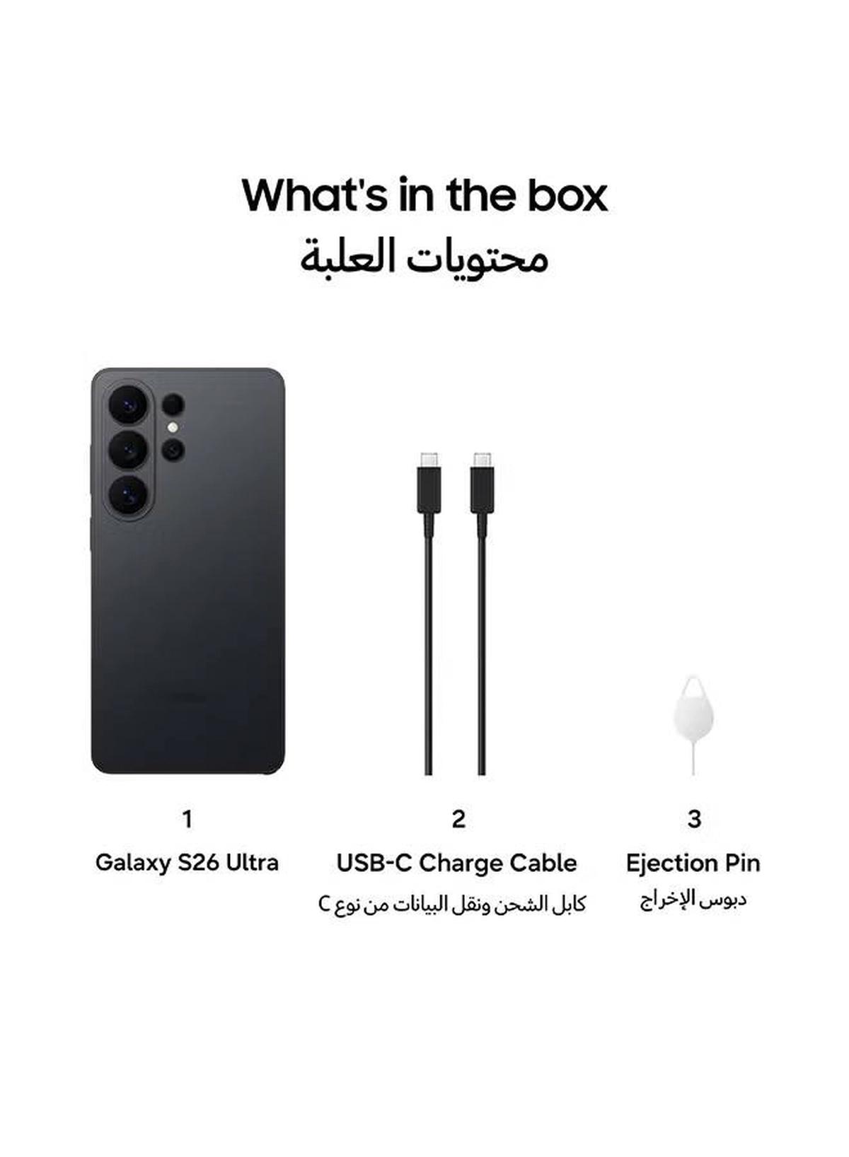 Samsung Galaxy S26 Ultra Dual SIM Black 12GB RAM 256GB 5G - Middle East Version-1-portrait