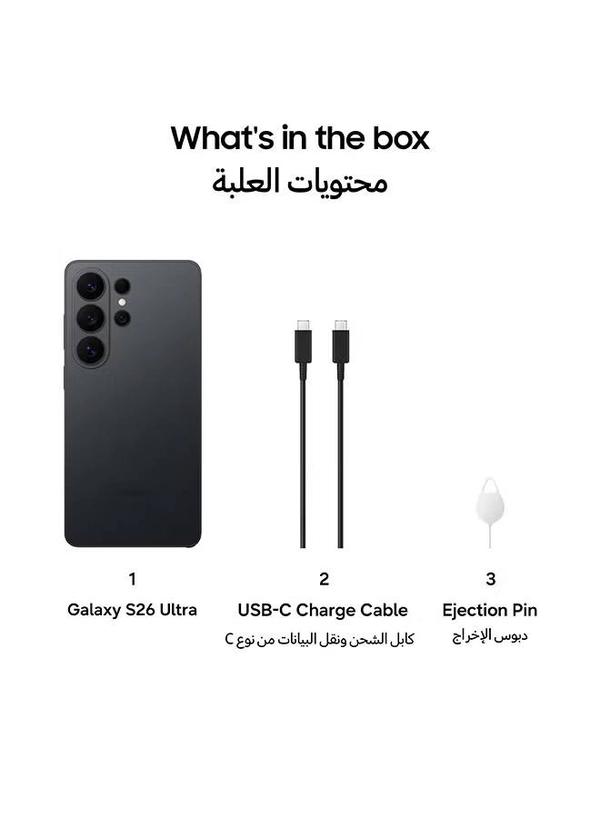 Samsung Galaxy S26 Ultra Dual SIM Black 12GB RAM 256GB 5G - Middle East Version
