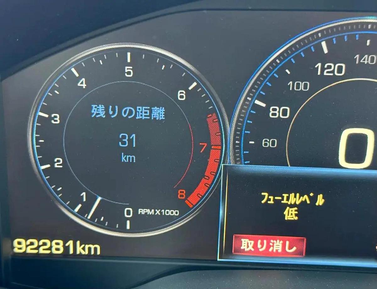 CADILLAC CTS l 2015 l 92,000 KM l CLEAN TITLE l JAPAN IMPORT-12-12