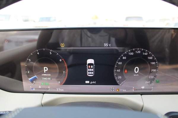 Nissan Patrol LE Platinum City 3.5L 2025