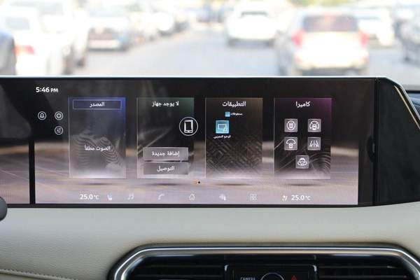 Nissan Patrol LE Platinum City 3.5L 2025