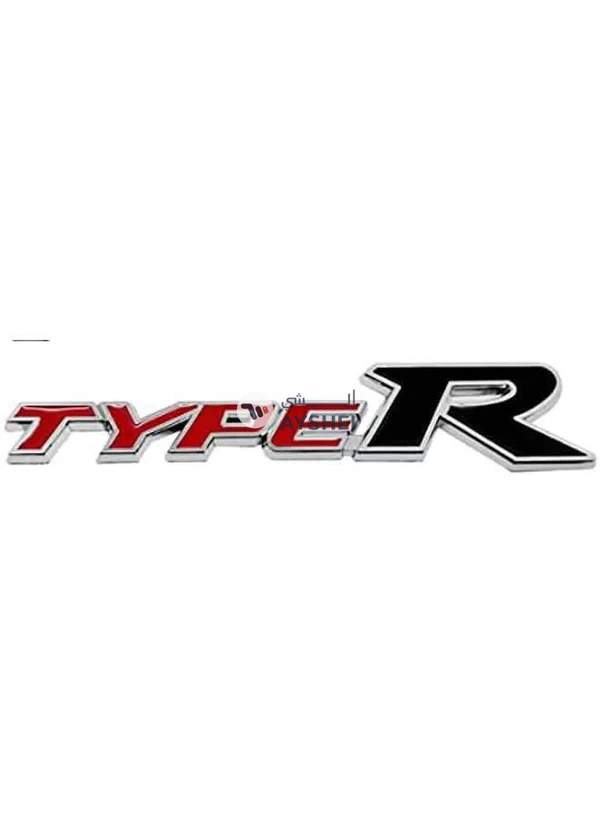 Generic Car Sticker - Type R - 3D