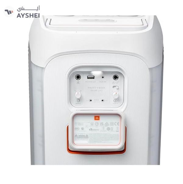 JBL PartyBox Club 120 - Portable Party Speaker with Foldable Handle, Powerful Pro Sound, Futuristic lightshow, Up to 12 Hours of Play time, Splash Proof, Dual Mic & Guitar Inputs JBLPBCLUB120SWUK White