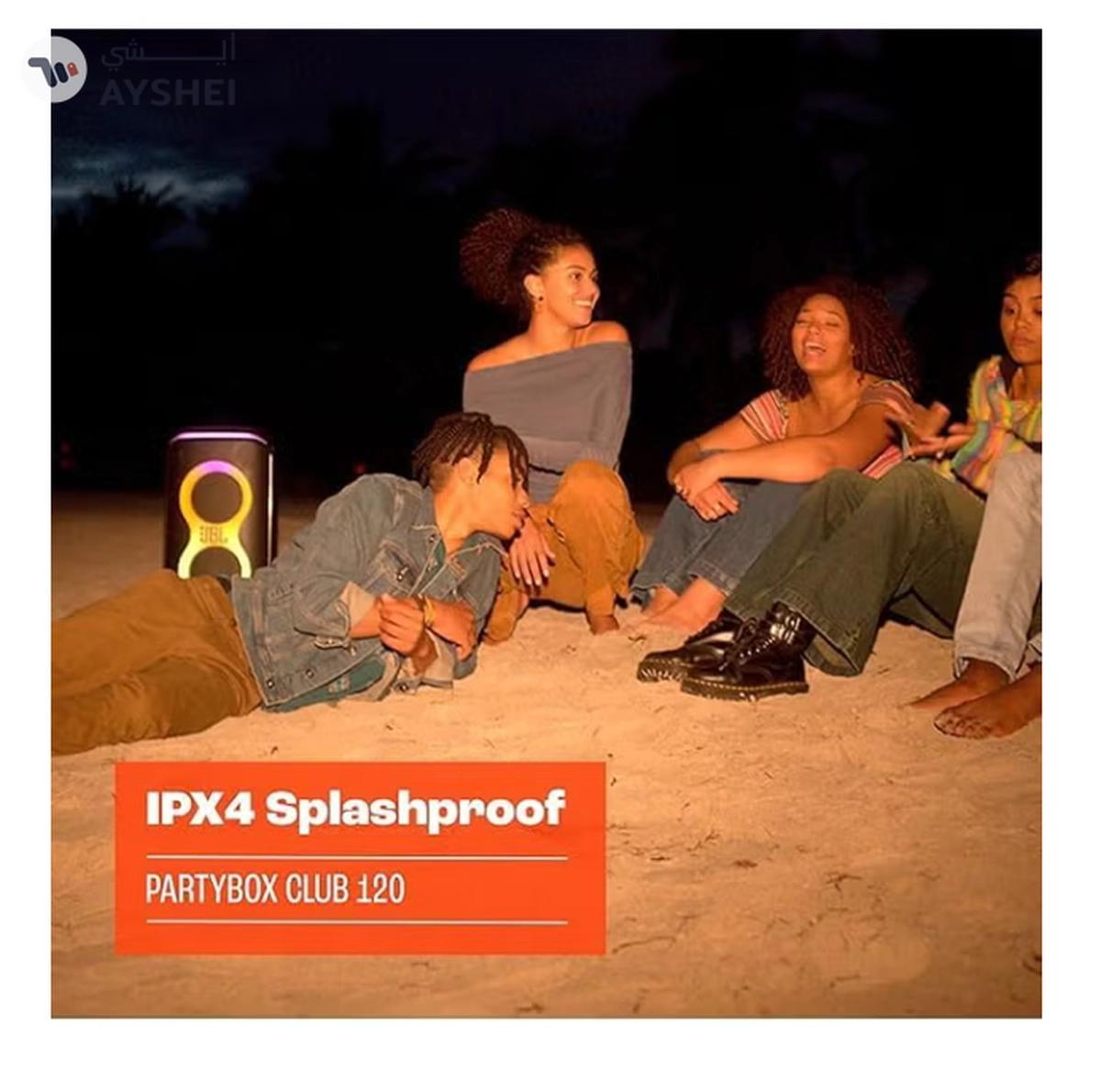 JBL PartyBox Club 120 - Portable Party Speaker with Foldable Handle, Powerful Pro Sound, Futuristic lightshow, Up to 12 Hours of Play time, Splash Proof, Dual Mic & Guitar Inputs JBLPBCLUB120SWUK White-5-5