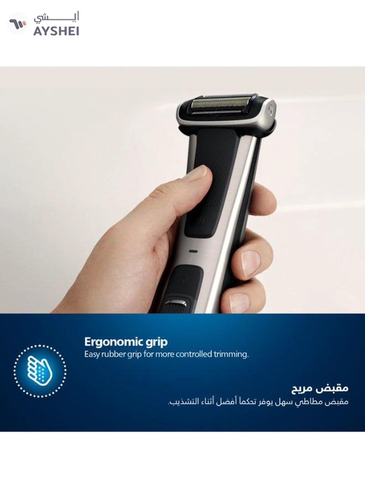 Philips Series 7000 Showerproof Body Groomer And Trimmer BG7025/13 Black-1-portrait
