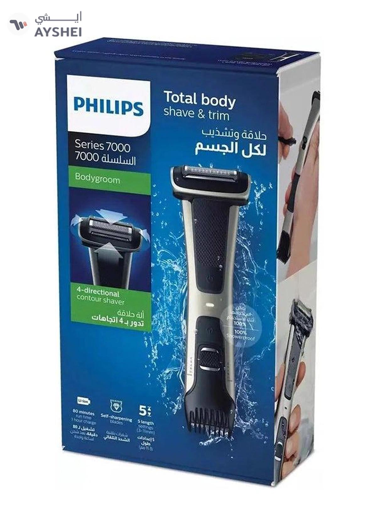 Philips Series 7000 Showerproof Body Groomer And Trimmer BG7025/13 Black-6-6