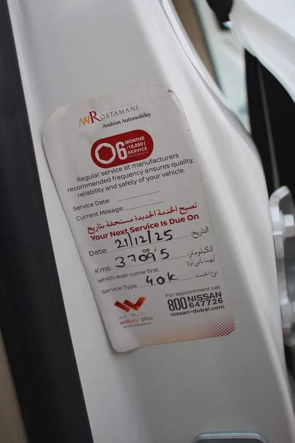 Free Offers Toyota Land Cruiser Gxr V6 4.0L Sunroof Gcc ( 2870x 60 ) With Without Downpayme