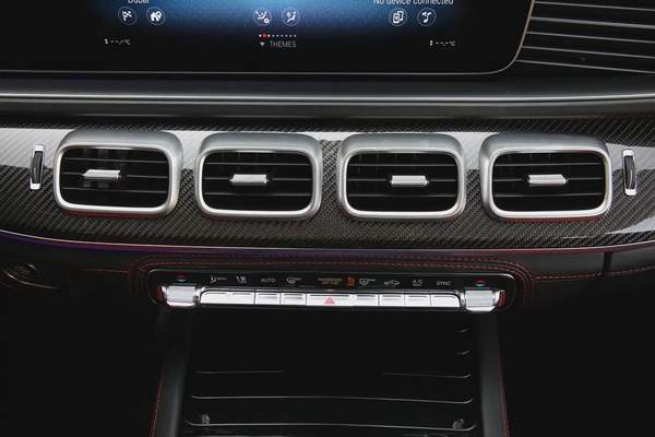 MERCEDES BENZ GLE 63 S - 2021 - GCC - CARBON EDITION - FULLY LOADED - AMAZING CONDITION