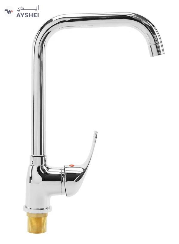 GEEPAS Single Lever Sink Mixer with Brass Deck Mounted Tap for Kitchen and Bathroom