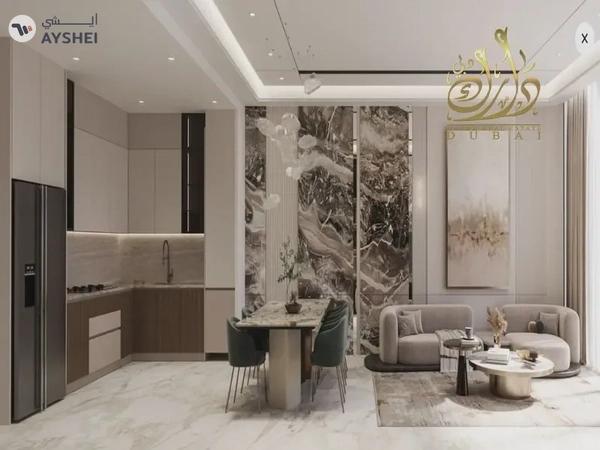 Apartment For Sale in Samana Barari Heights, Majan, Dubai