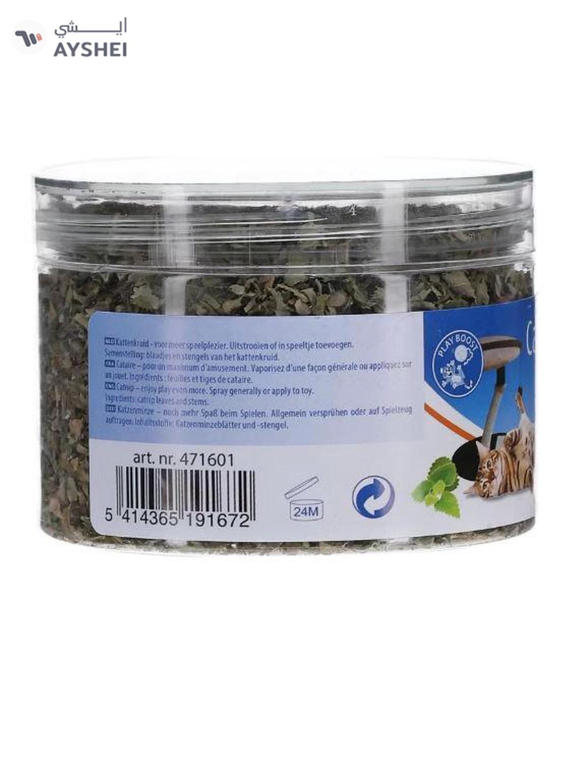 Duvo Stimulates Hunting Instinct Catnip Herb 30gm-1-1
