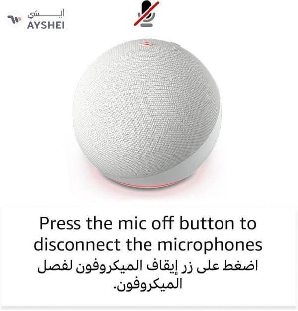 Echo Dot (5th Gen) | smart bluetooth speaker with vibrant sound and Alexa