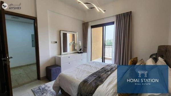 Lilac Park, JVC District 12, Jumeirah Village Circle (JVC), Dubai