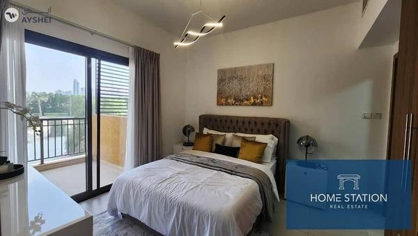 Lilac Park, JVC District 12, Jumeirah Village Circle (JVC), Dubai