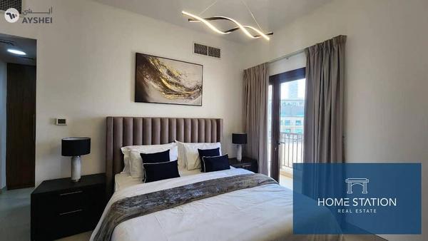 Lilac Park, JVC District 12, Jumeirah Village Circle (JVC), Dubai